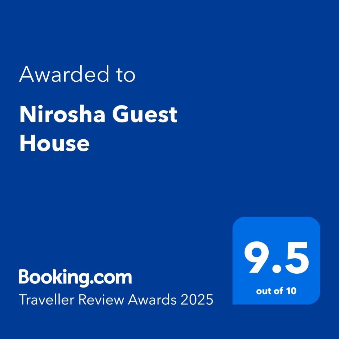 Nirosha Guest House กอลล์ ภายนอก รูปภาพ